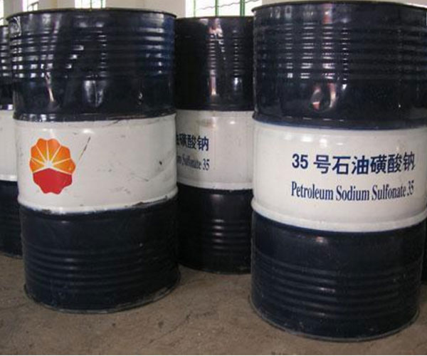 桂林石油磺酸钠厂家
